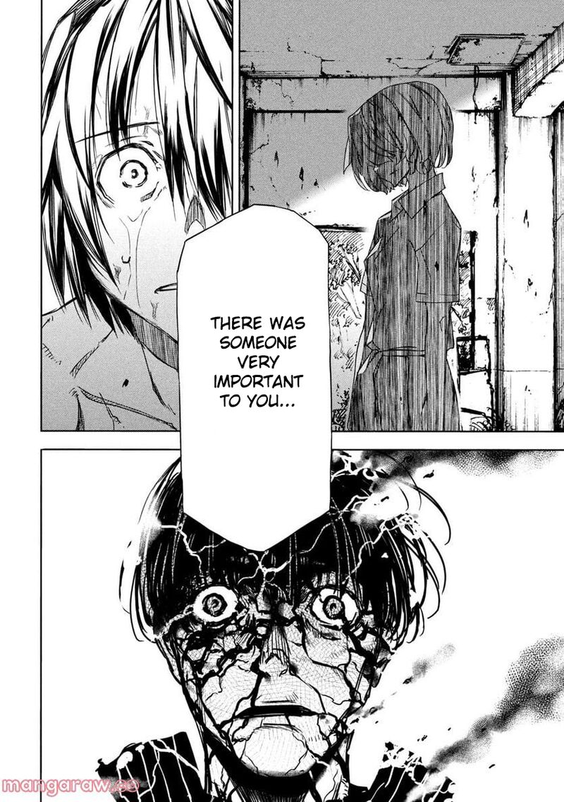 Gleipnir Chapter 82 - Page 20