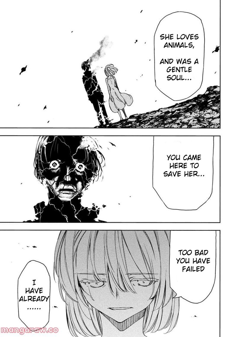 Gleipnir Chapter 82 - Page 21