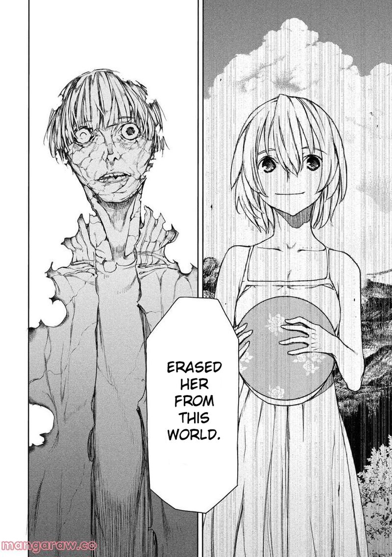 Gleipnir Chapter 82 - Page 22