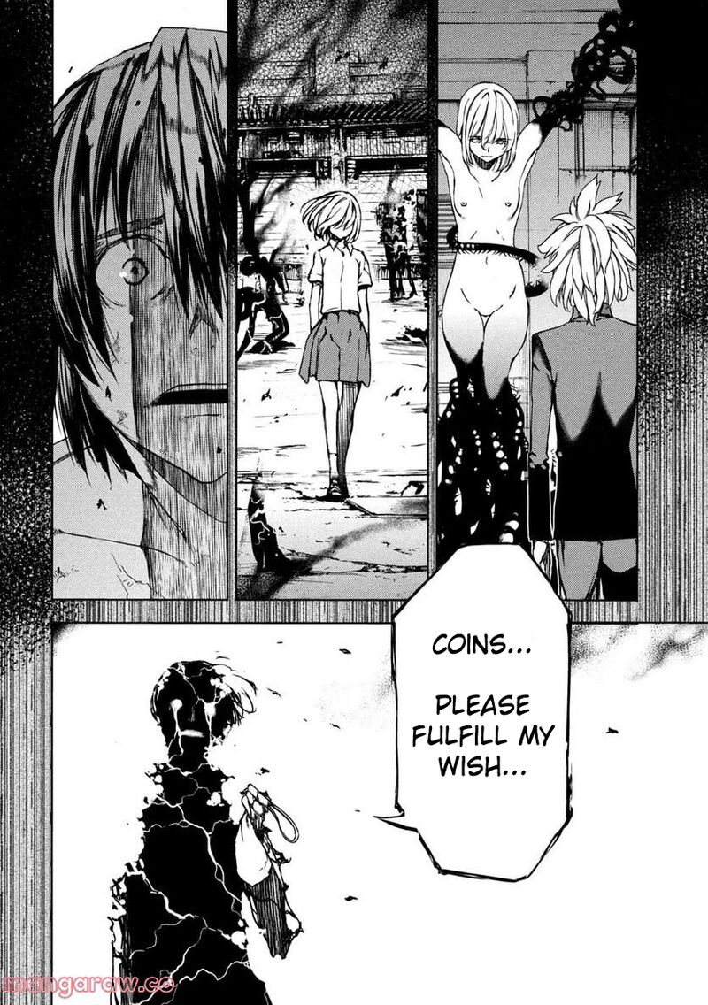 Gleipnir Chapter 82 - Page 28