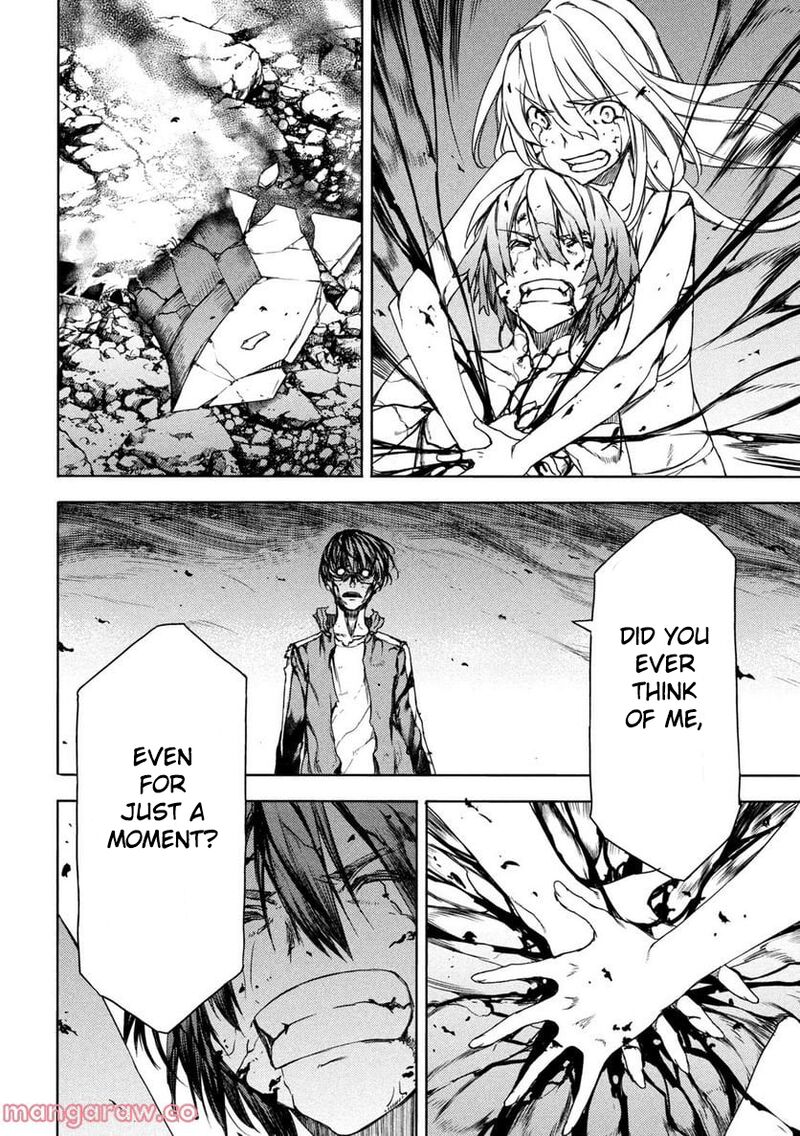 Gleipnir Chapter 82 - Page 4