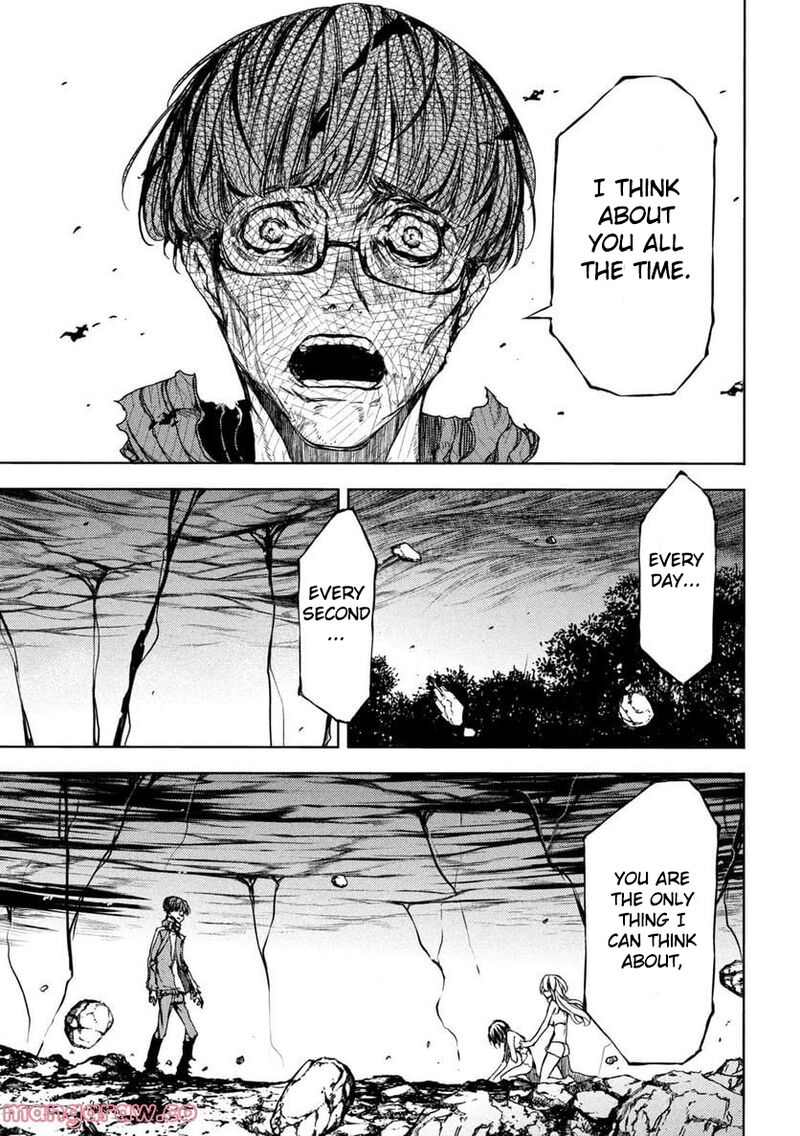 Gleipnir Chapter 82 - Page 5