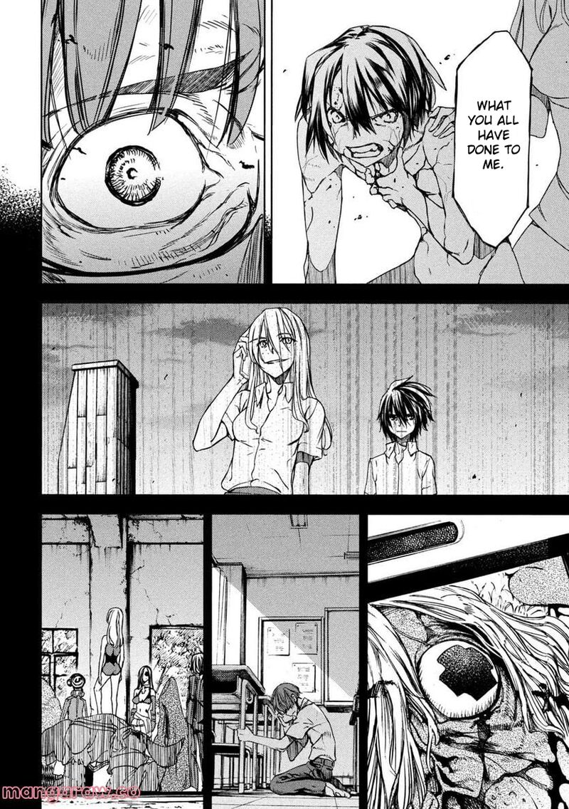 Gleipnir Chapter 82 - Page 6