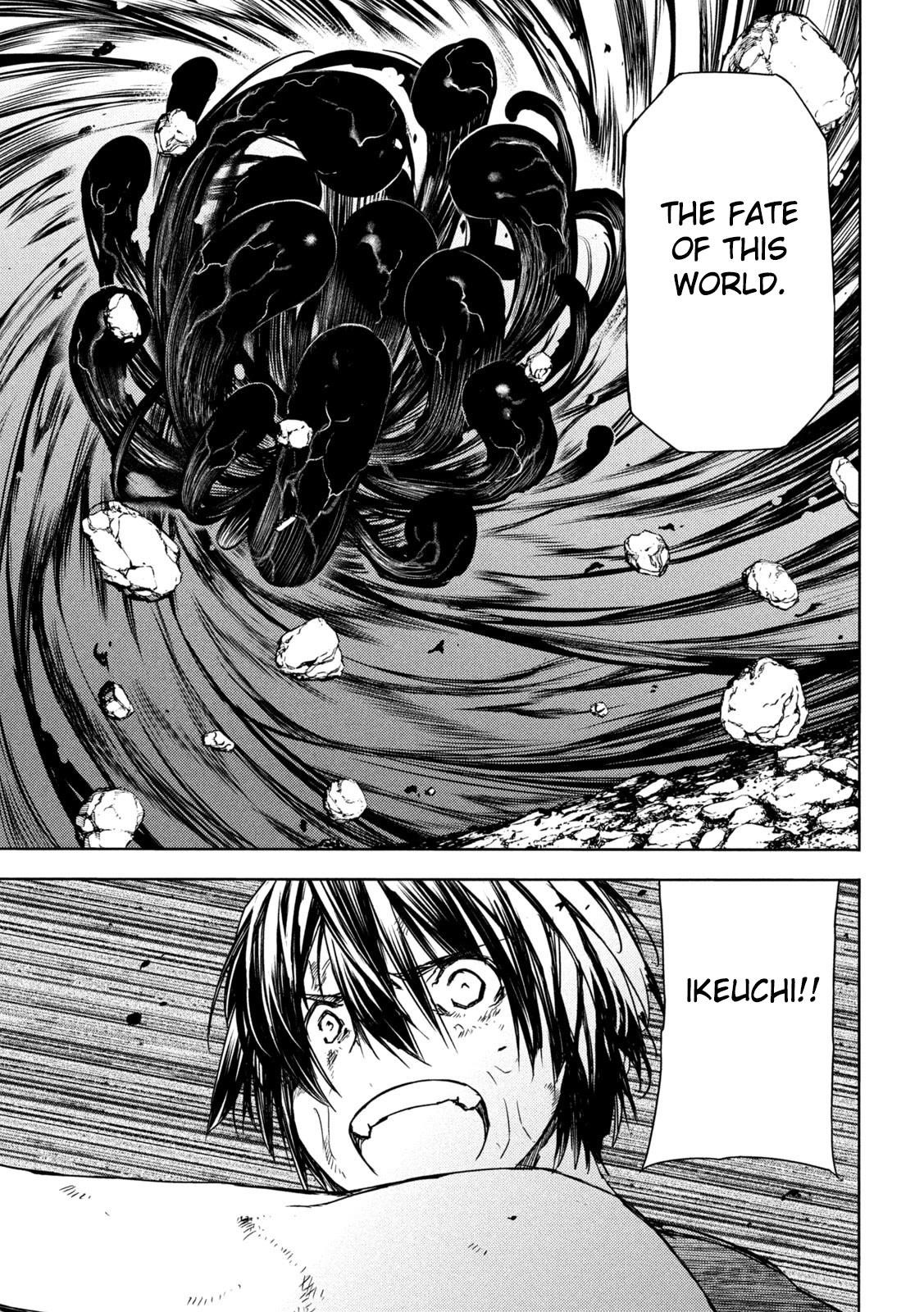 Gleipnir Chapter 83 - Page 11