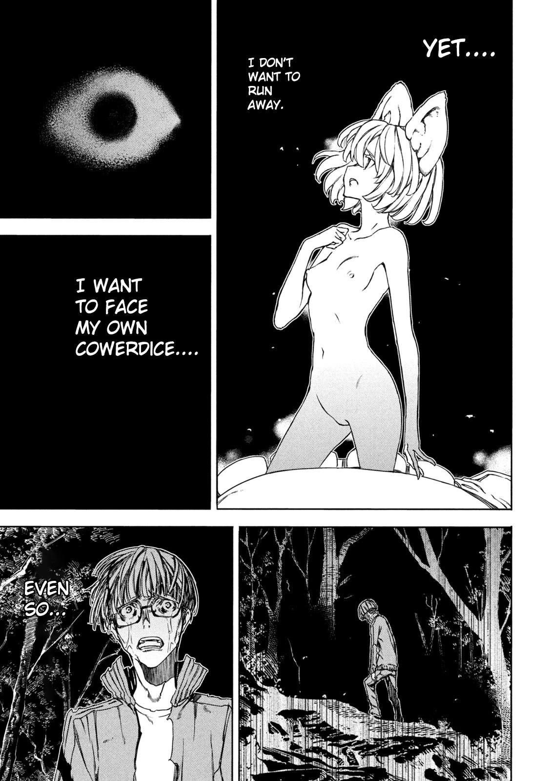 Gleipnir Chapter 83 - Page 13