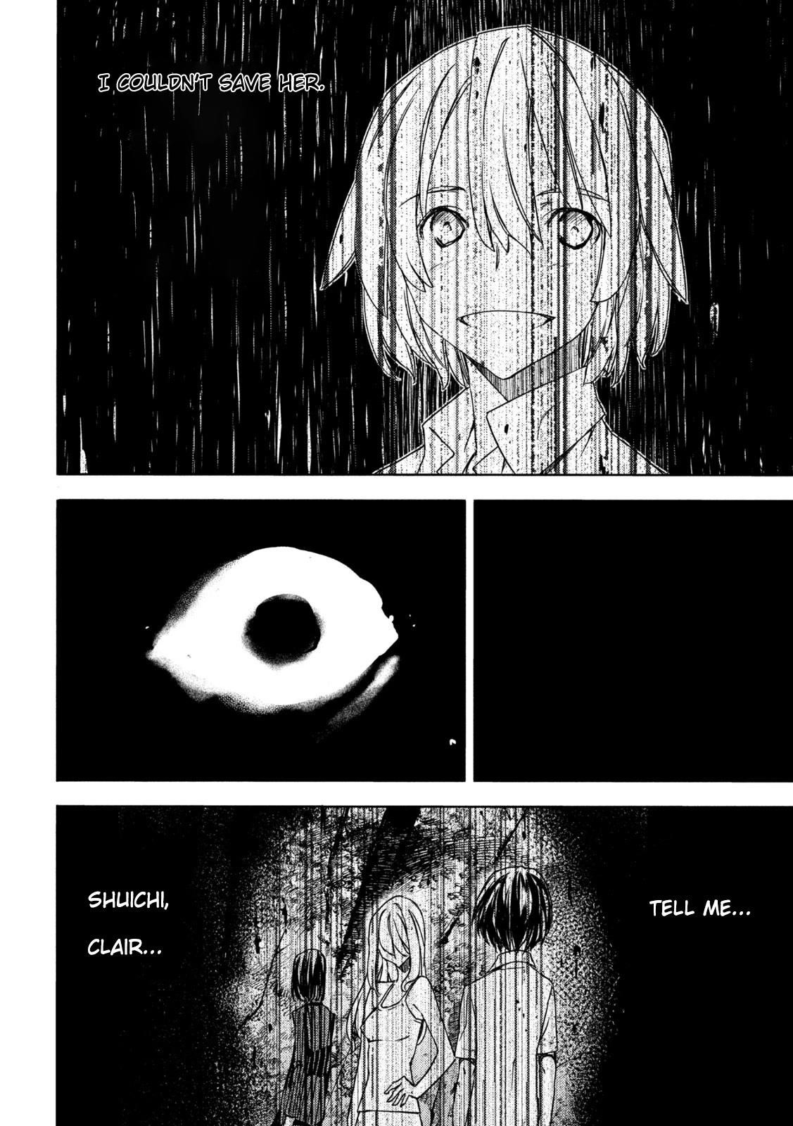 Gleipnir Chapter 83 - Page 14