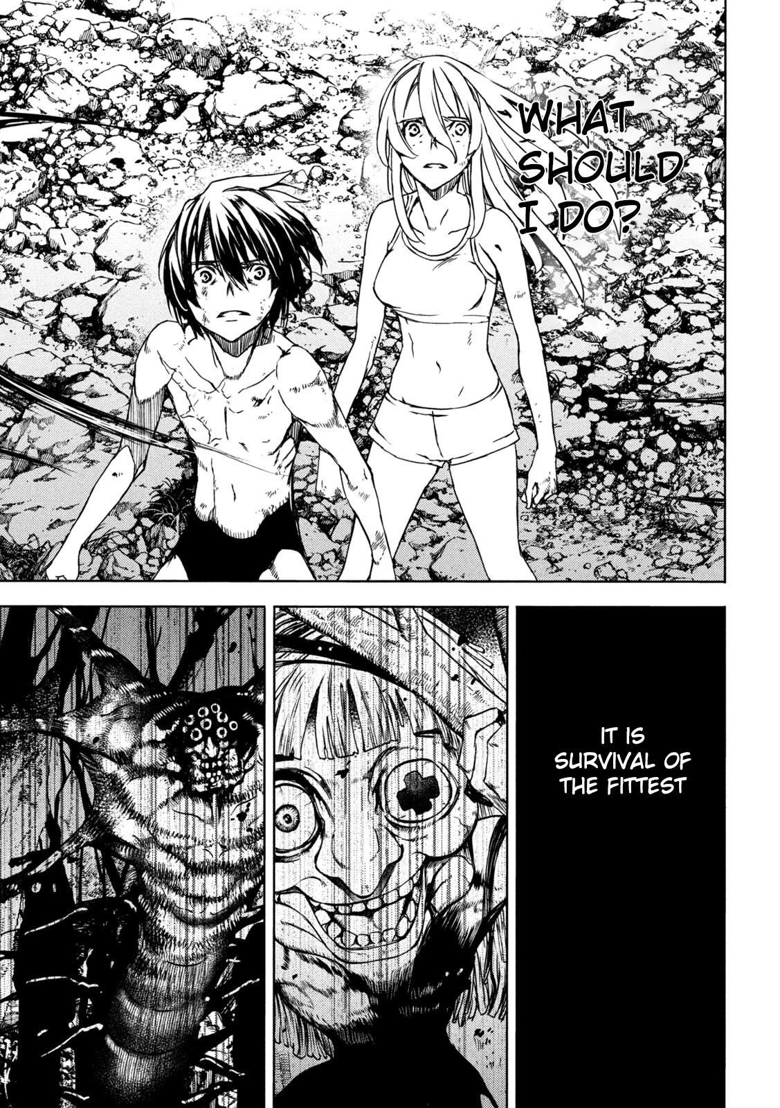 Gleipnir Chapter 83 - Page 15