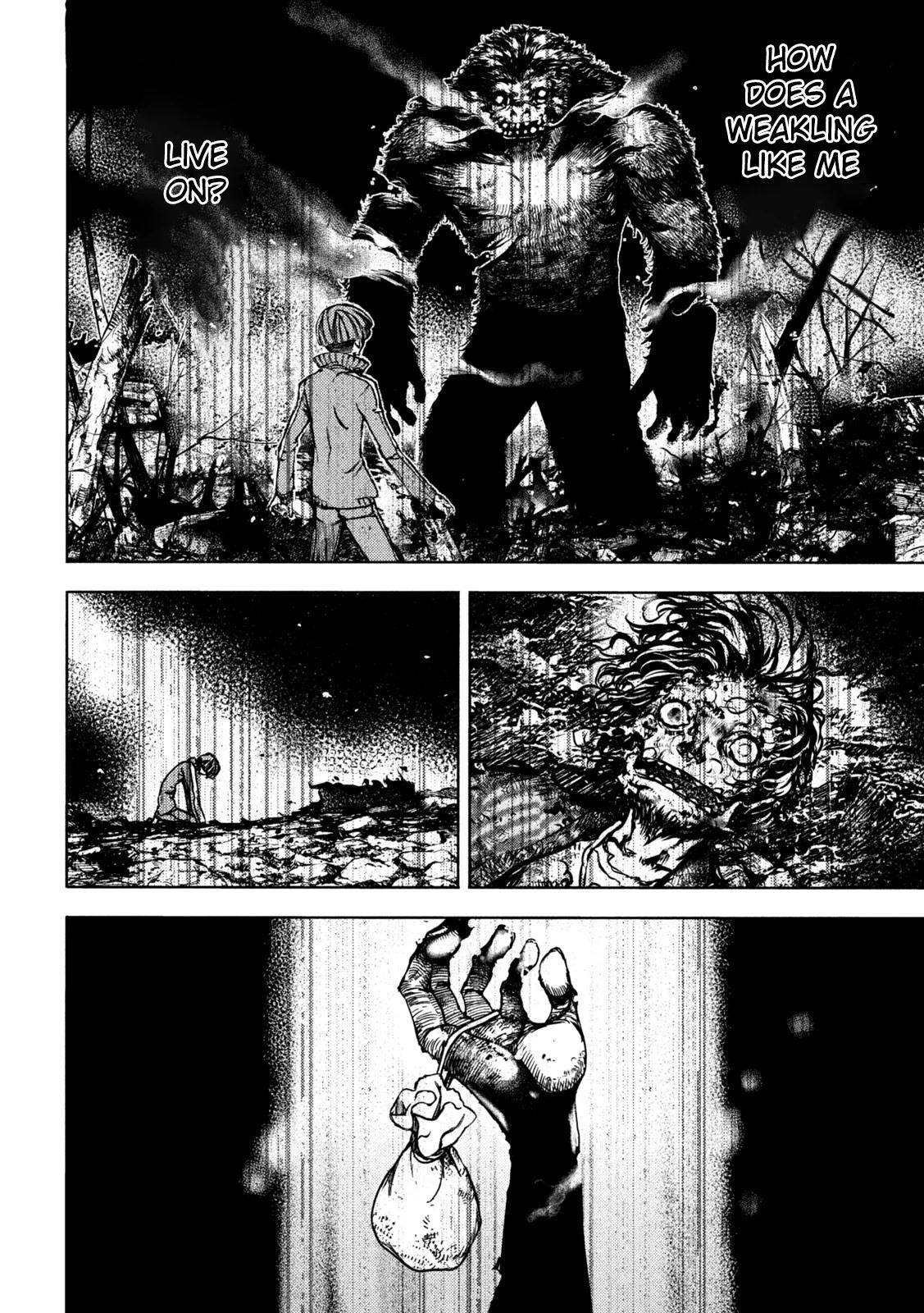 Gleipnir Chapter 83 - Page 16