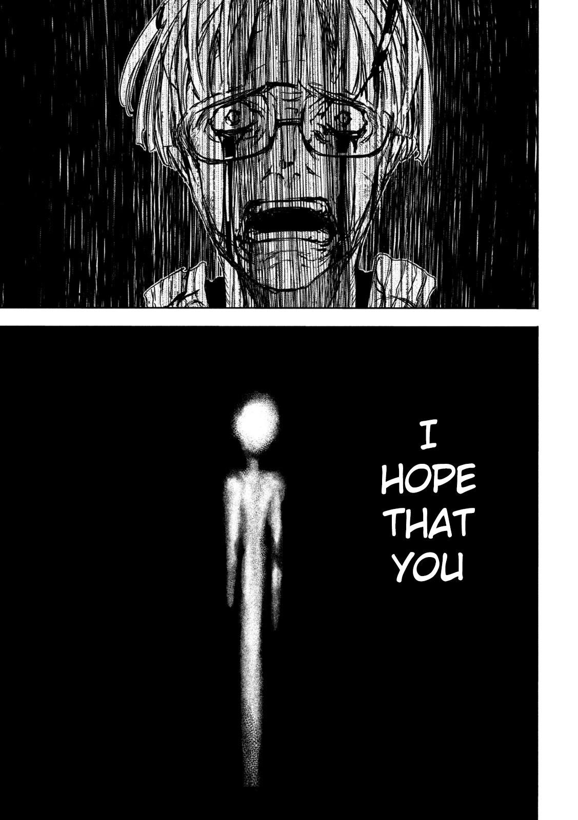 Gleipnir Chapter 83 - Page 17