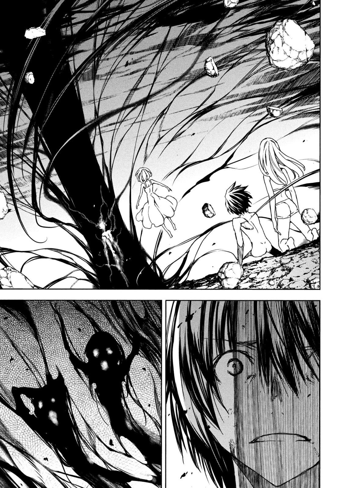 Gleipnir Chapter 83 - Page 3