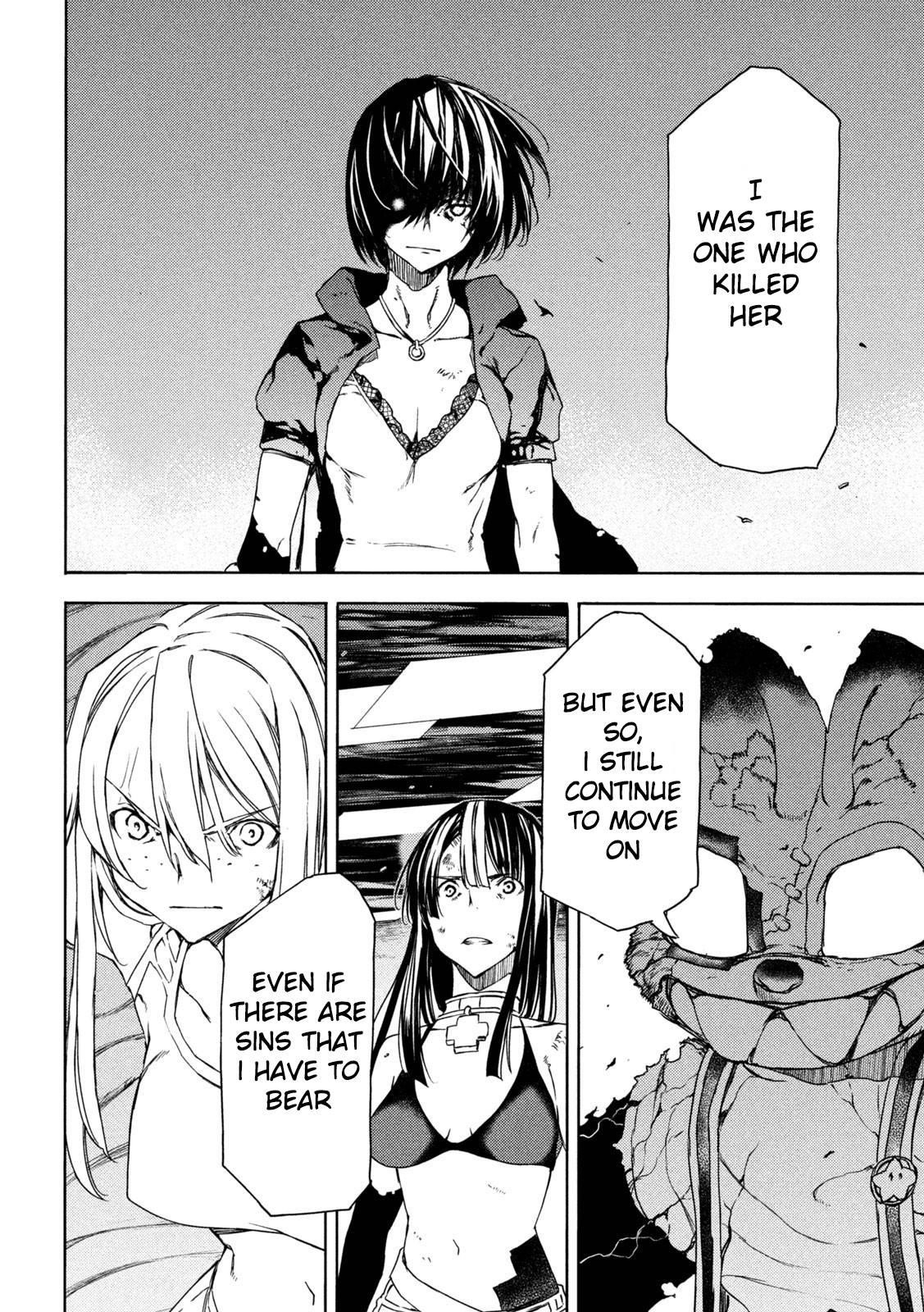 Gleipnir Chapter 84 - Page 10