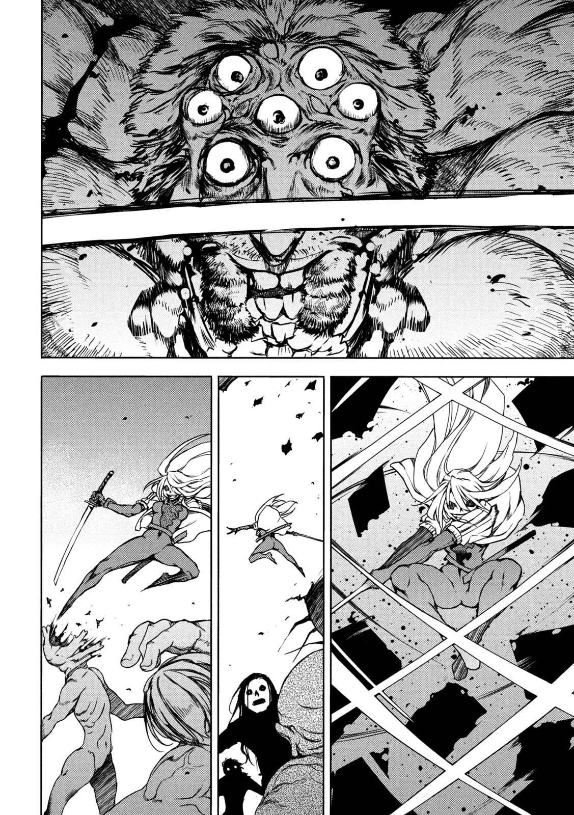 Gleipnir Chapter 84 - Page 16