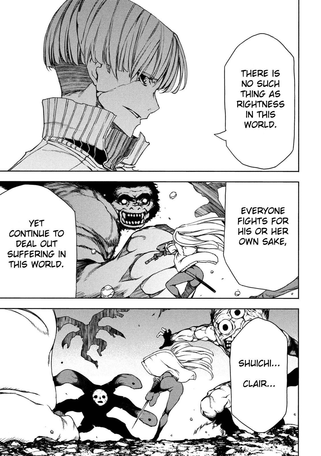 Gleipnir Chapter 84 - Page 17