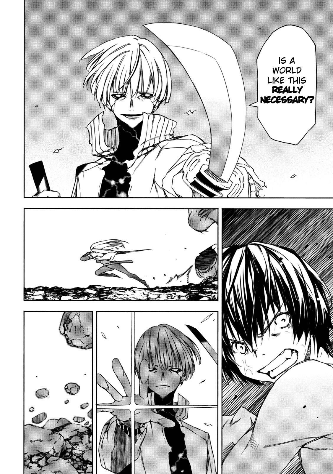 Gleipnir Chapter 84 - Page 18