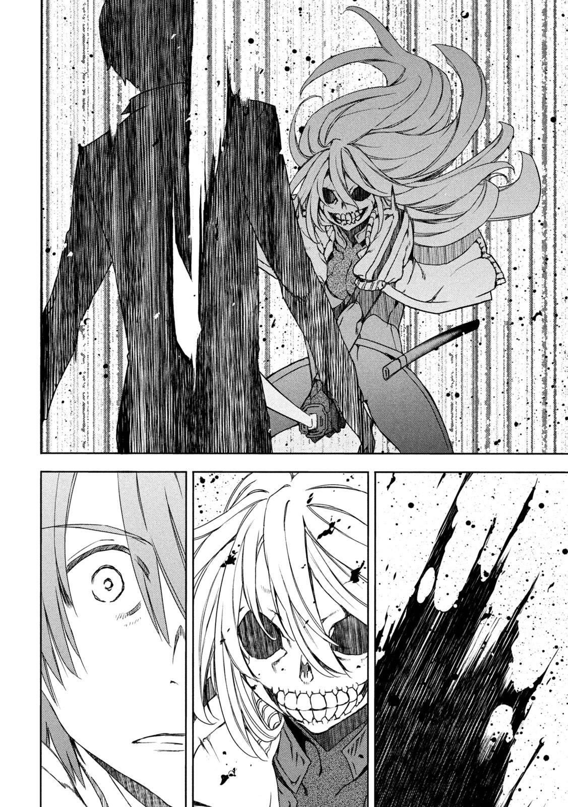 Gleipnir Chapter 84 - Page 20