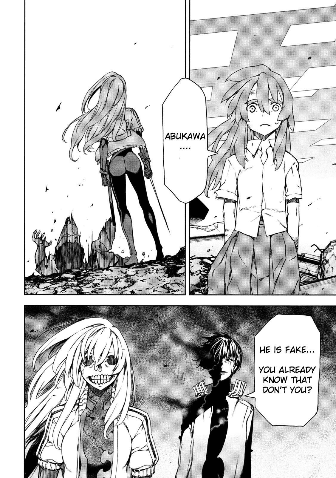 Gleipnir Chapter 84 - Page 22