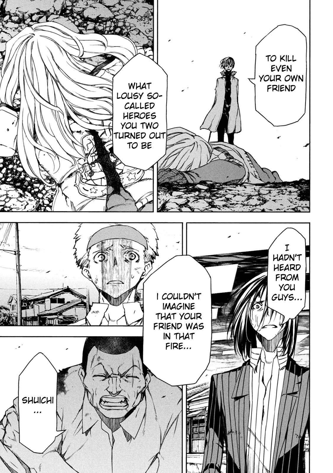 Gleipnir Chapter 84 - Page 25