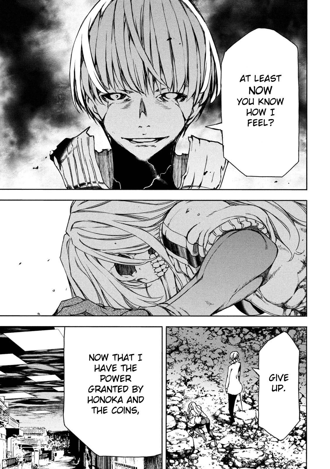 Gleipnir Chapter 84 - Page 27