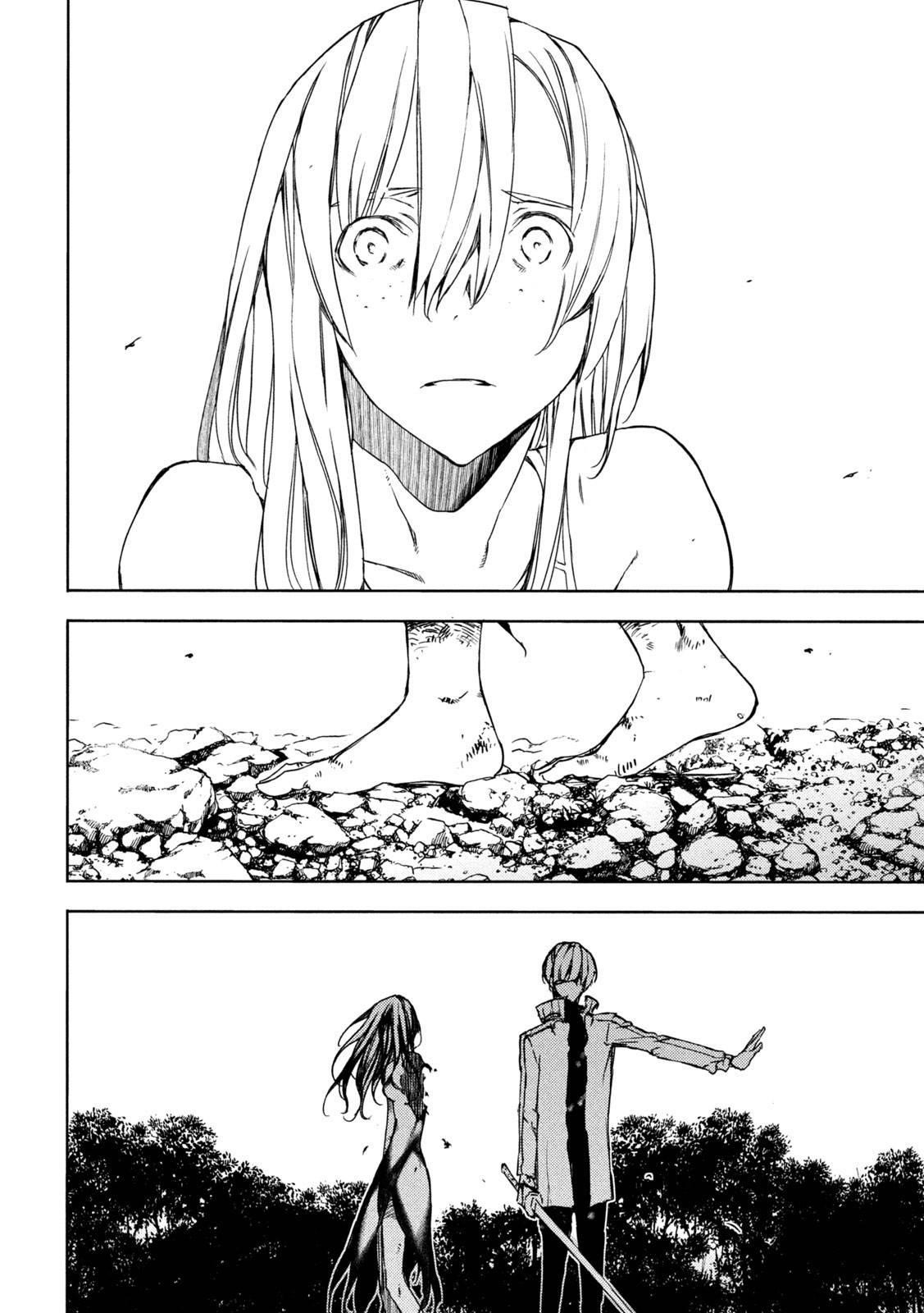 Gleipnir Chapter 84 - Page 34