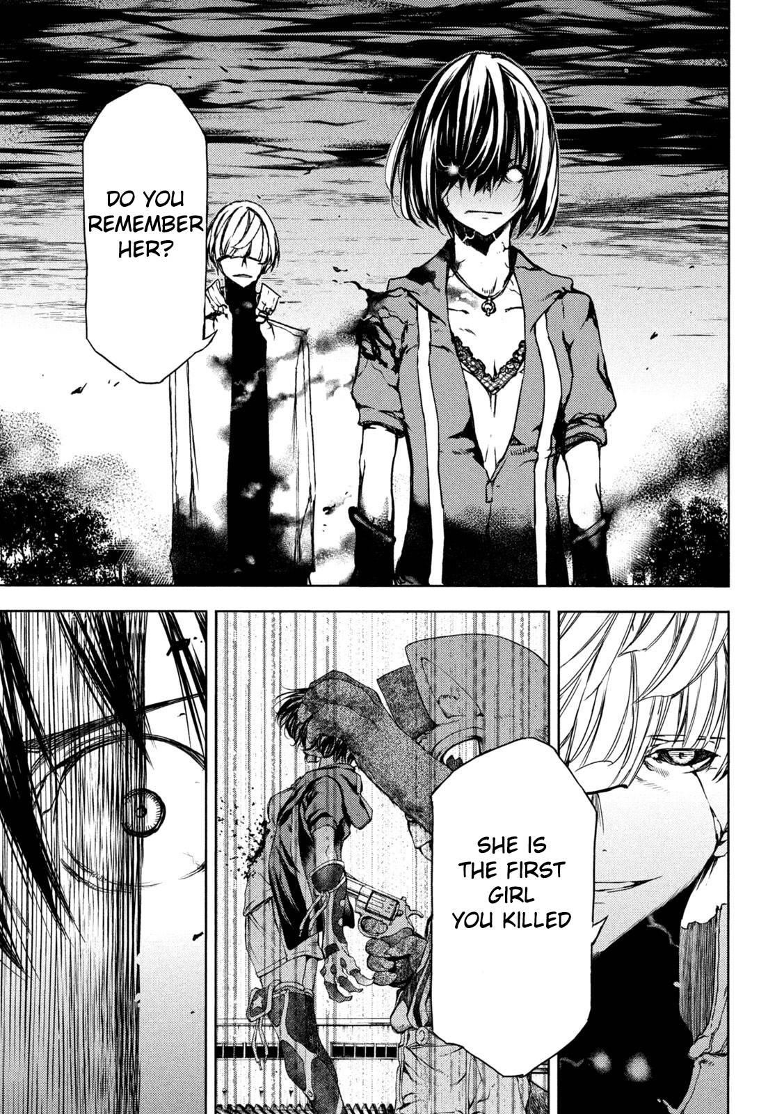 Gleipnir Chapter 84 - Page 5