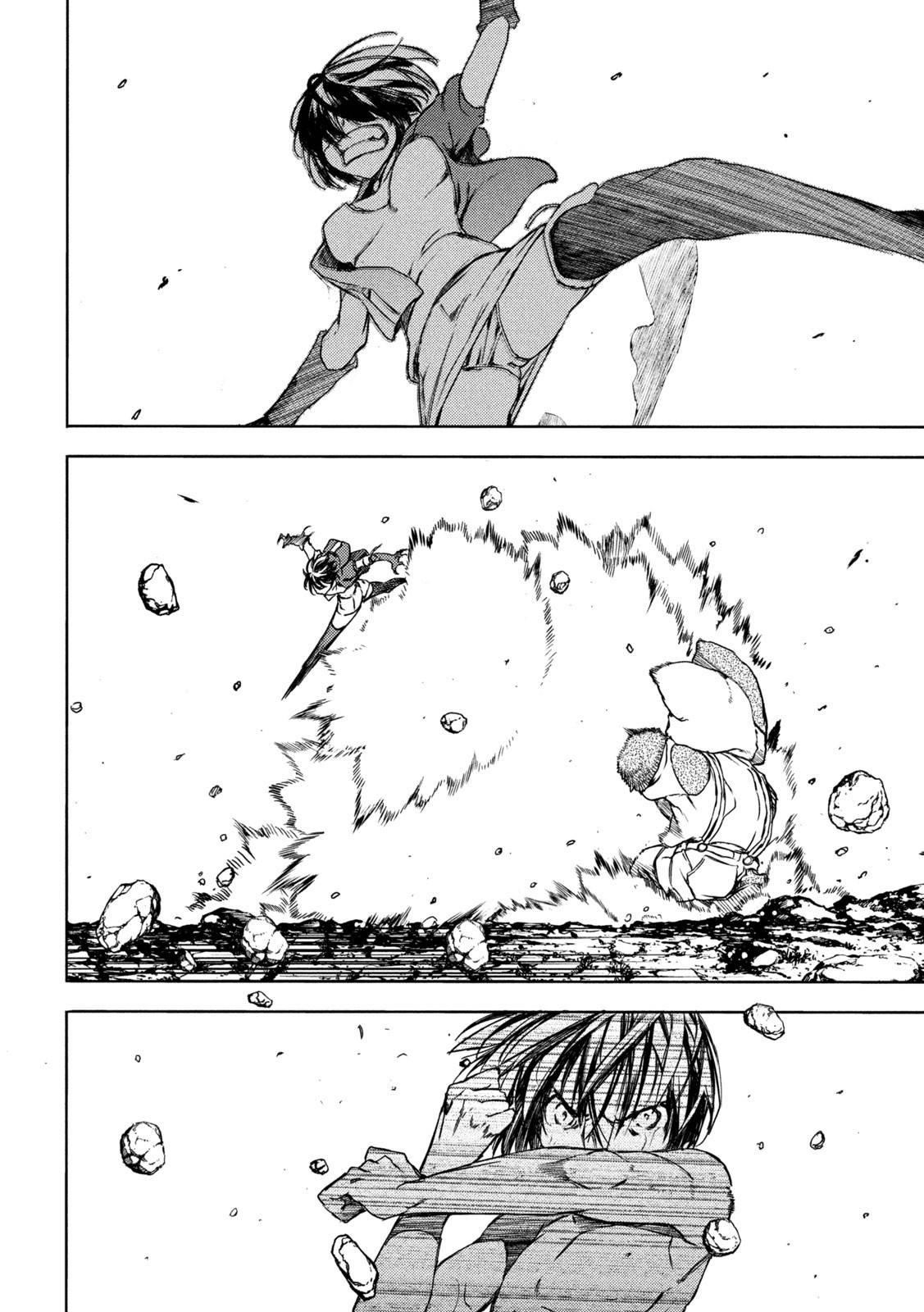 Gleipnir Chapter 84 - Page 6