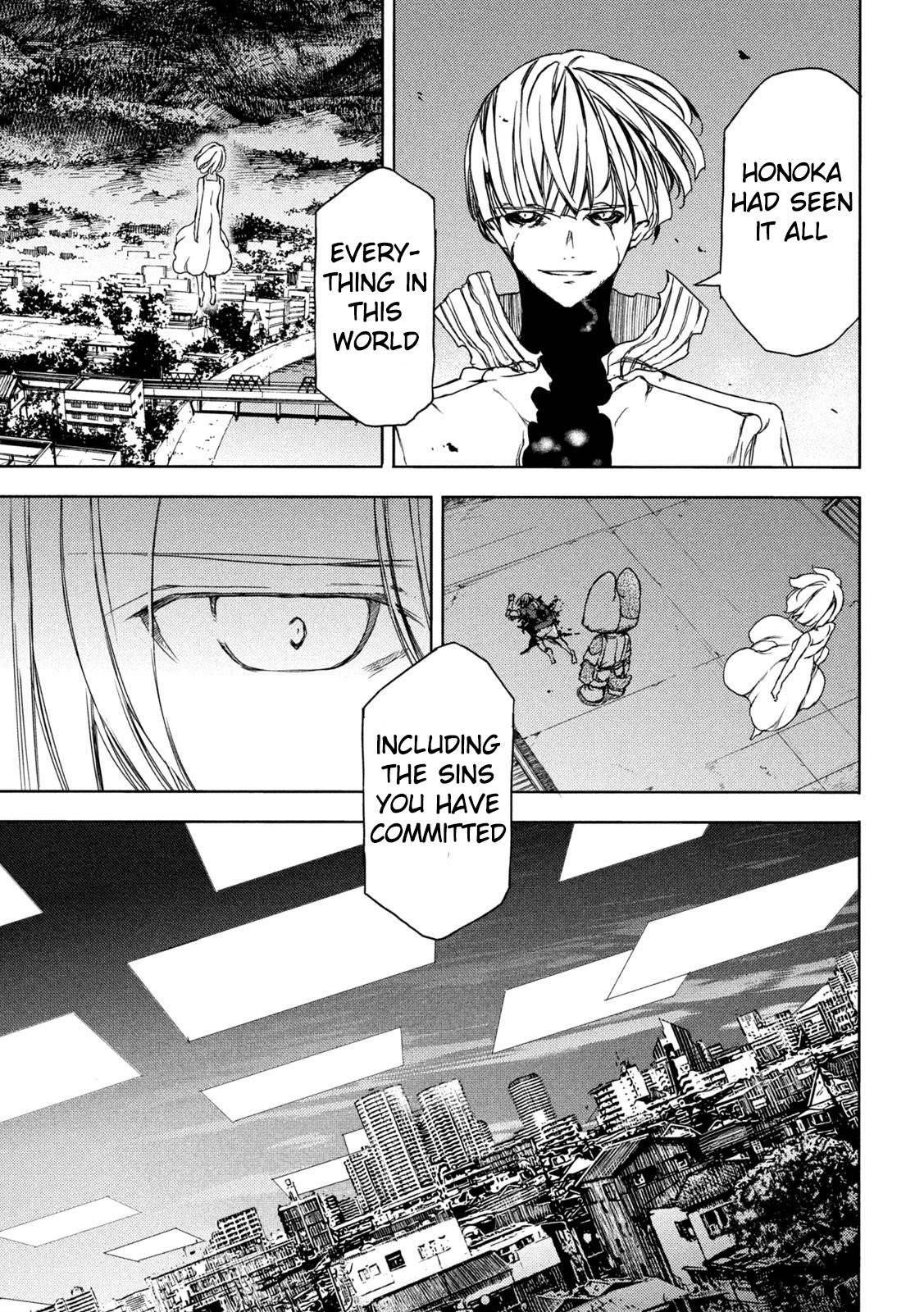 Gleipnir Chapter 84 - Page 7