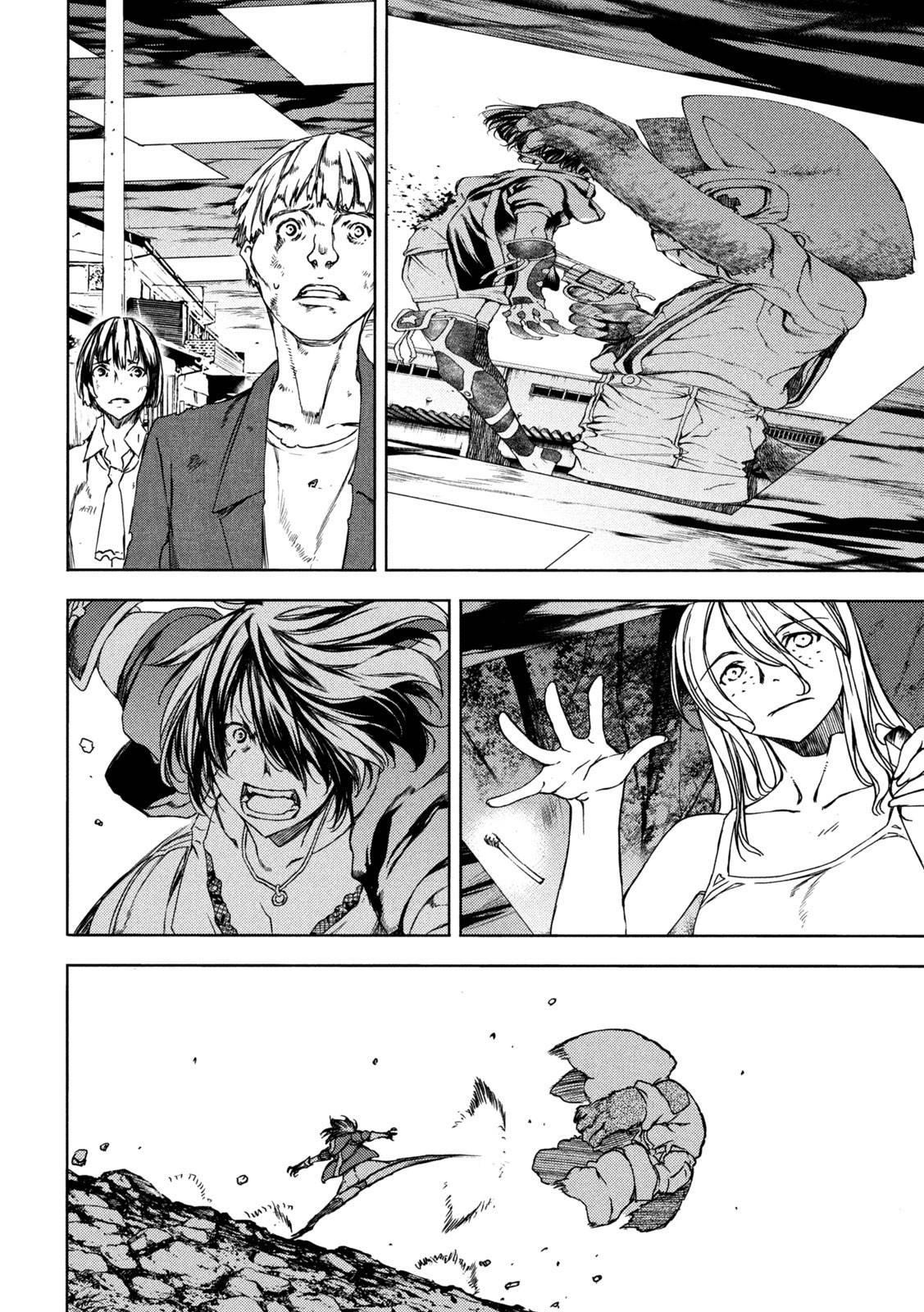 Gleipnir Chapter 84 - Page 8