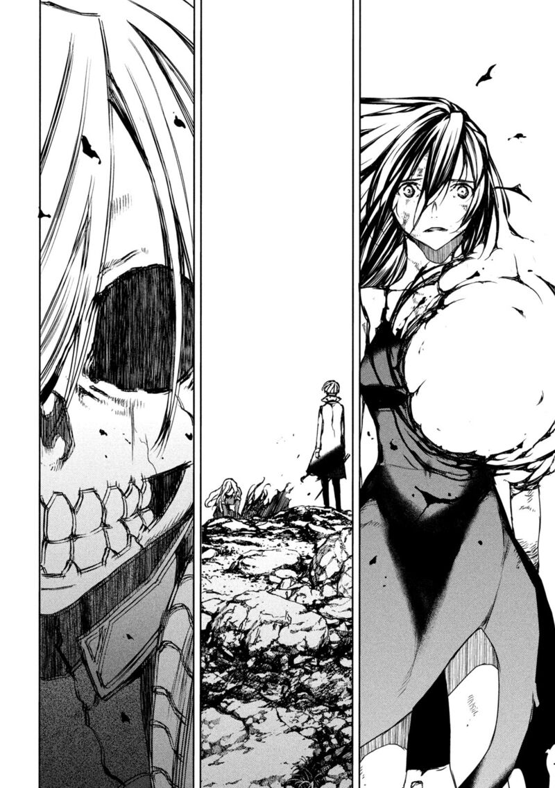 Gleipnir Chapter 85 - Page 14