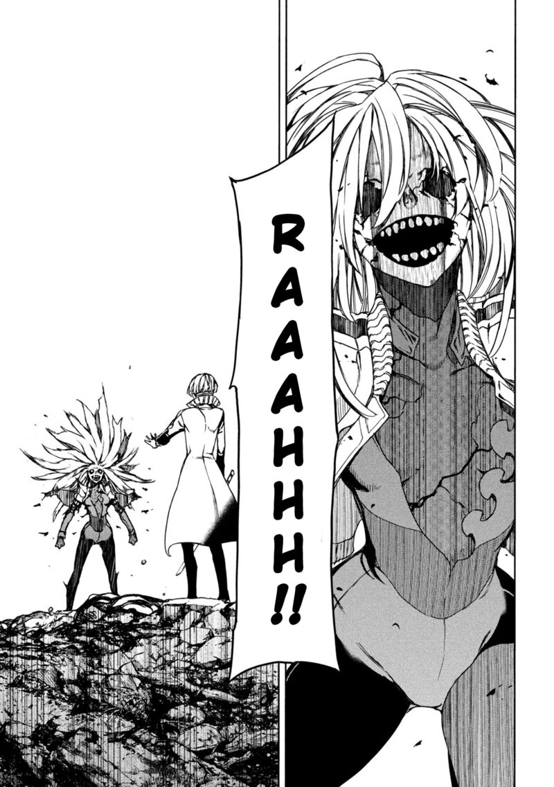 Gleipnir Chapter 85 - Page 15