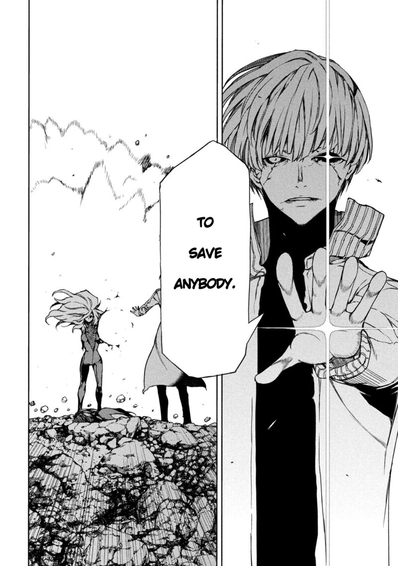 Gleipnir Chapter 85 - Page 18