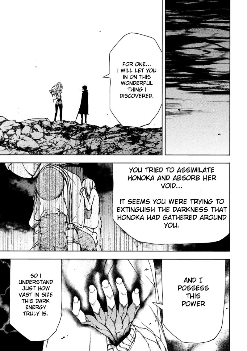 Gleipnir Chapter 85 - Page 19