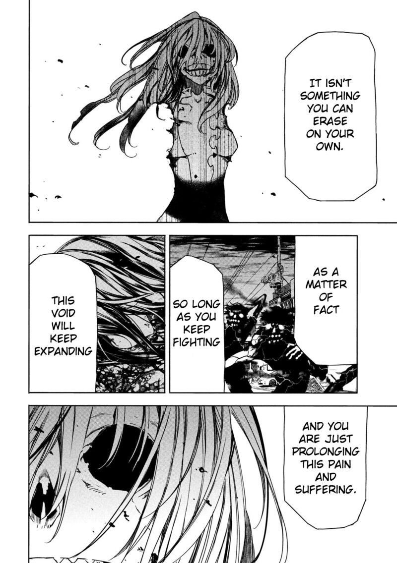 Gleipnir Chapter 85 - Page 20