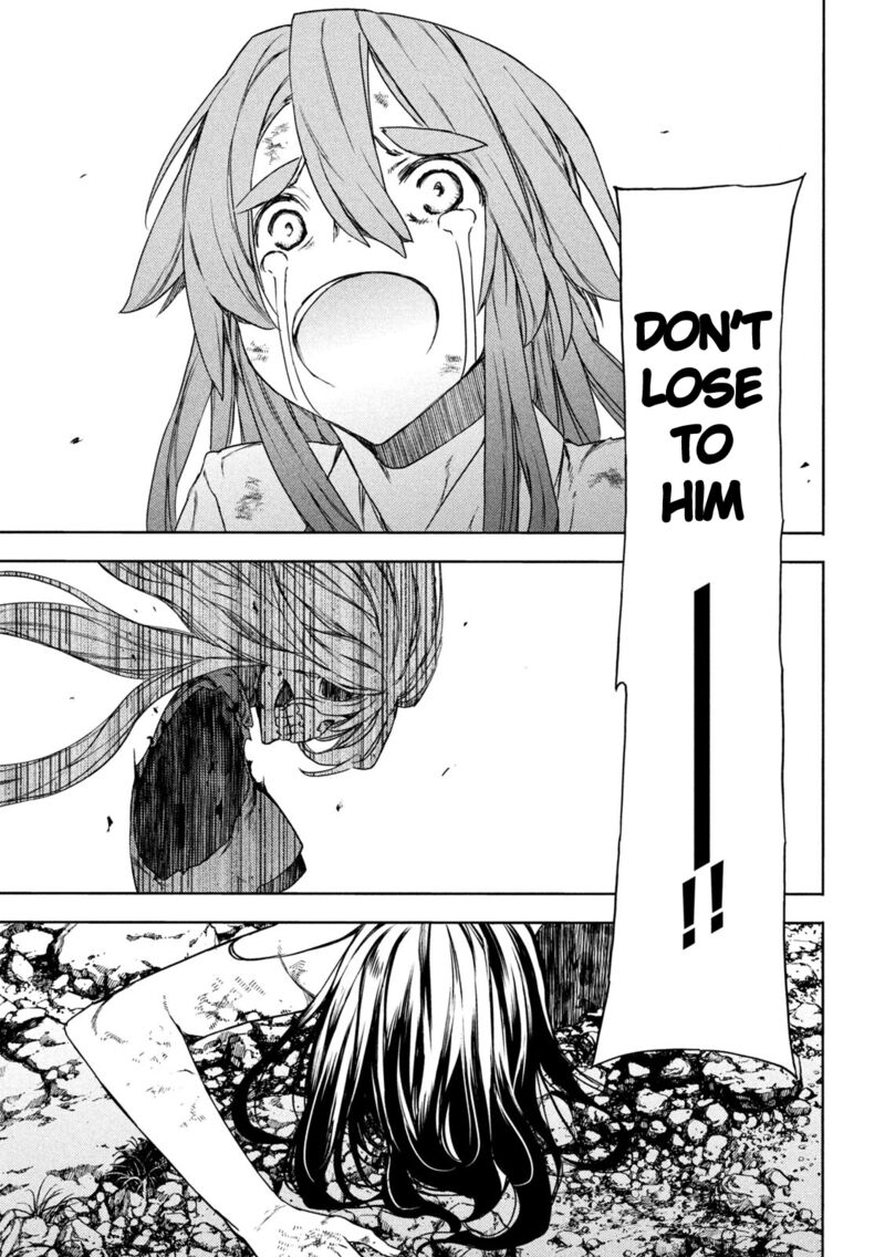 Gleipnir Chapter 85 - Page 23