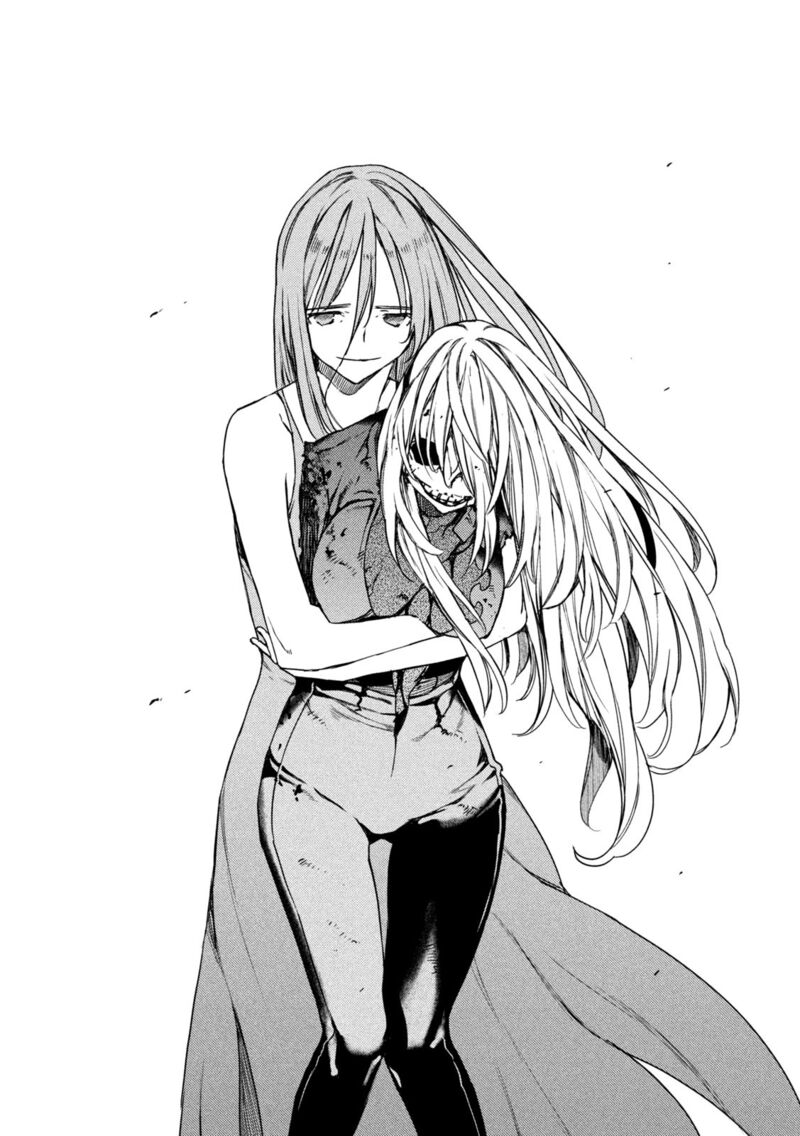 Gleipnir Chapter 85 - Page 24