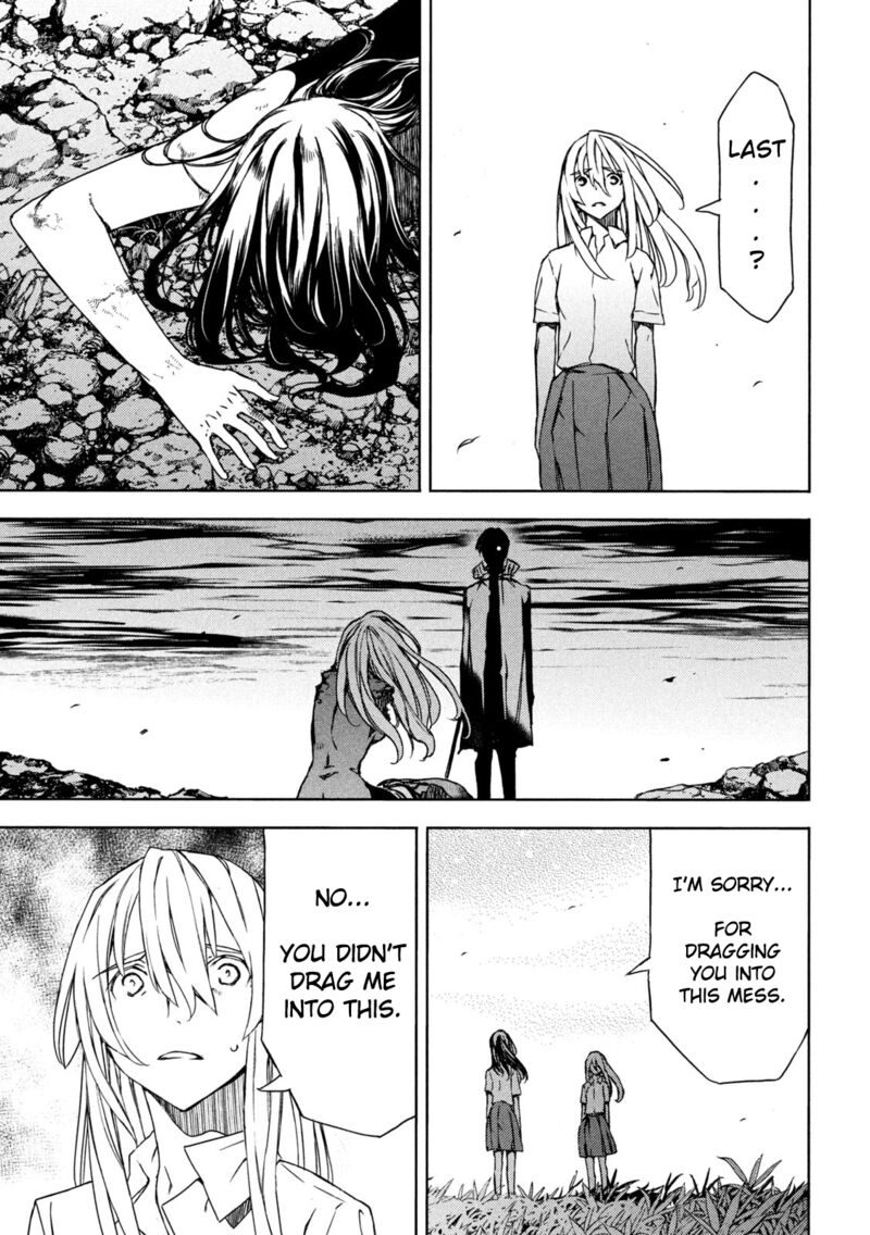 Gleipnir Chapter 85 - Page 27