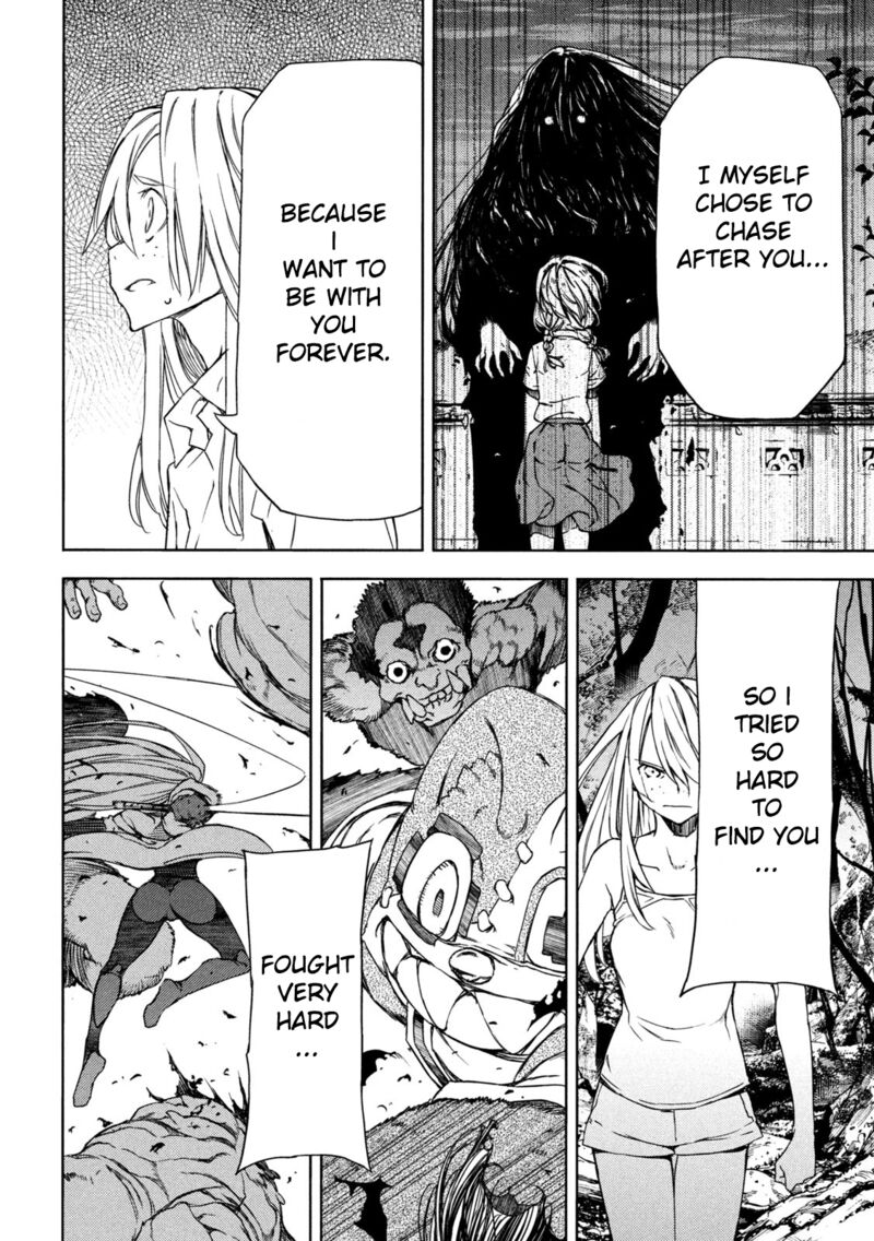 Gleipnir Chapter 85 - Page 28