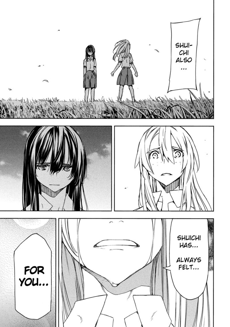 Gleipnir Chapter 85 - Page 29