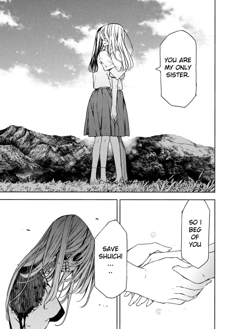 Gleipnir Chapter 85 - Page 31