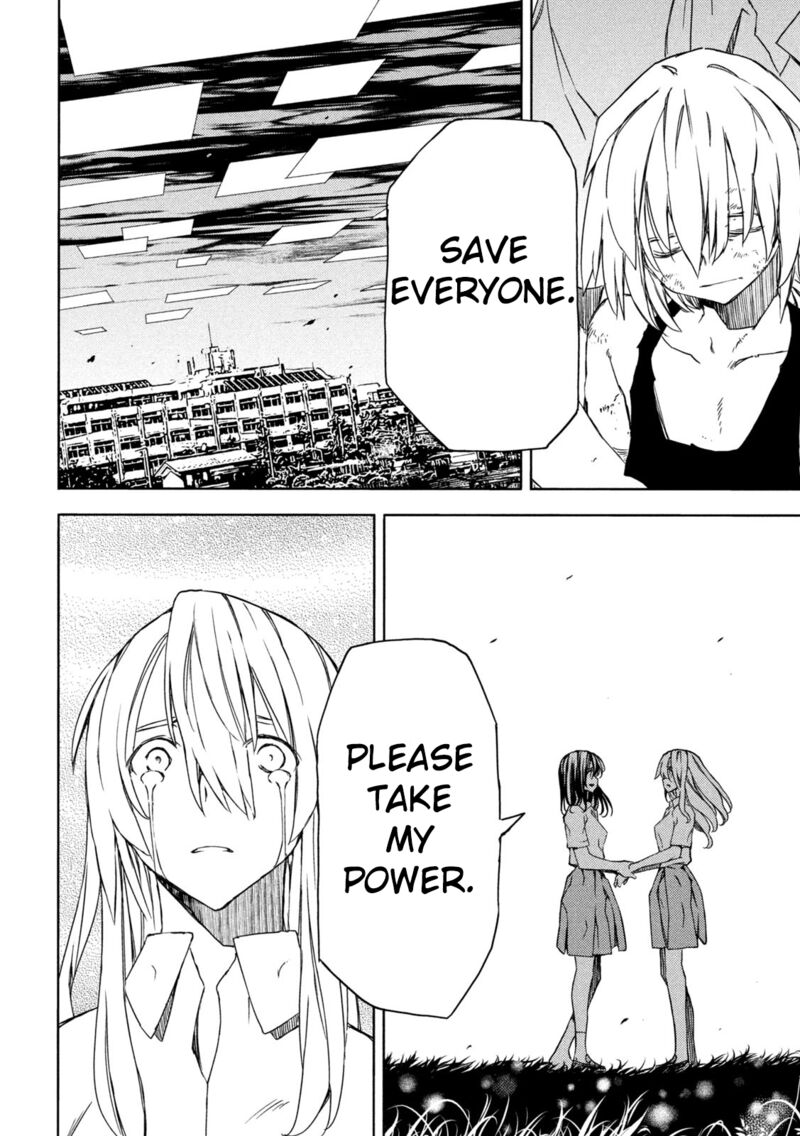 Gleipnir Chapter 85 - Page 32