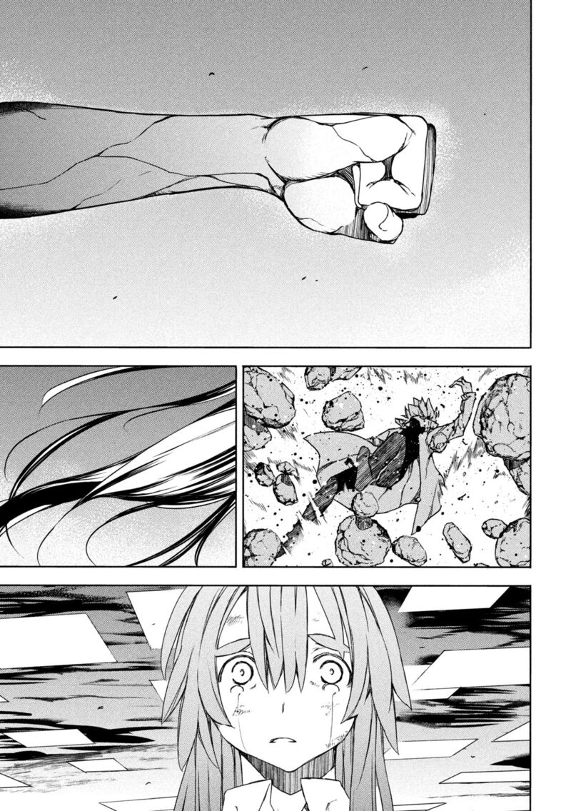 Gleipnir Chapter 85 - Page 37