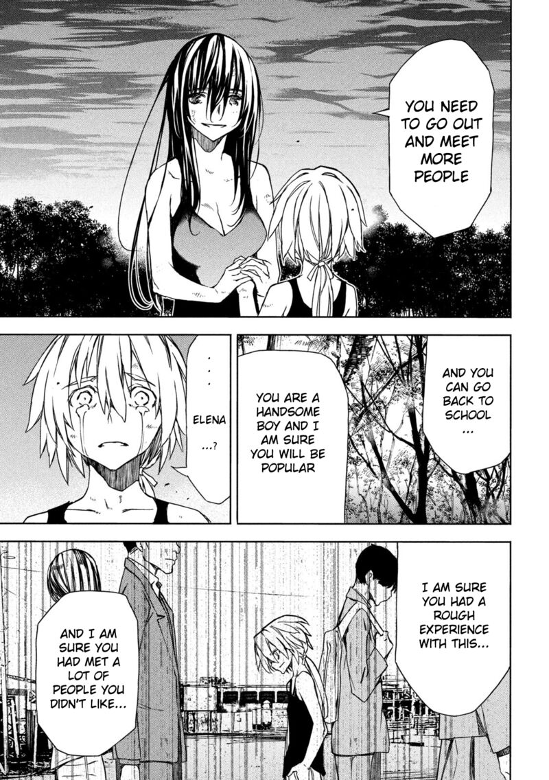 Gleipnir Chapter 85 - Page 7