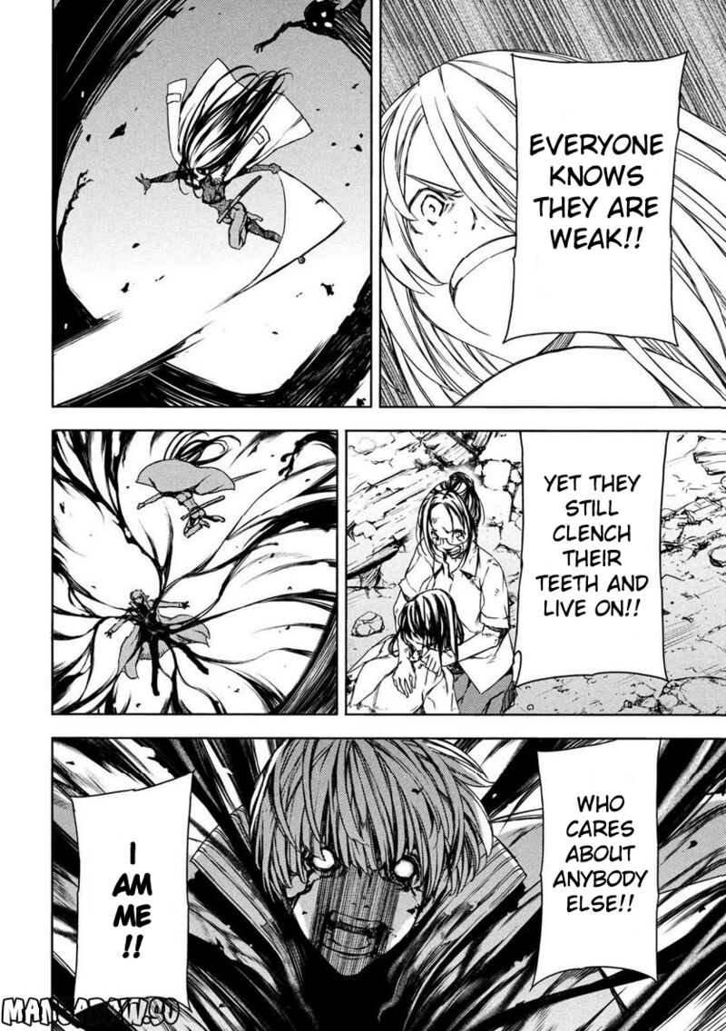 Gleipnir Chapter 86 - Page 10