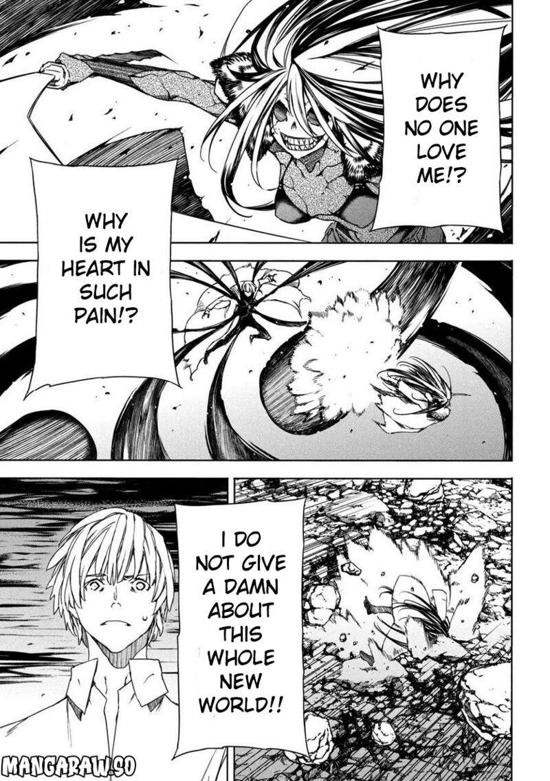 Gleipnir Chapter 86 - Page 11