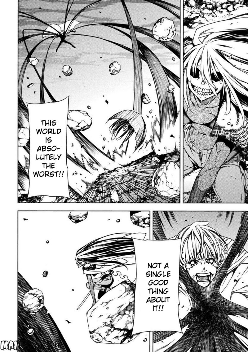 Gleipnir Chapter 86 - Page 12