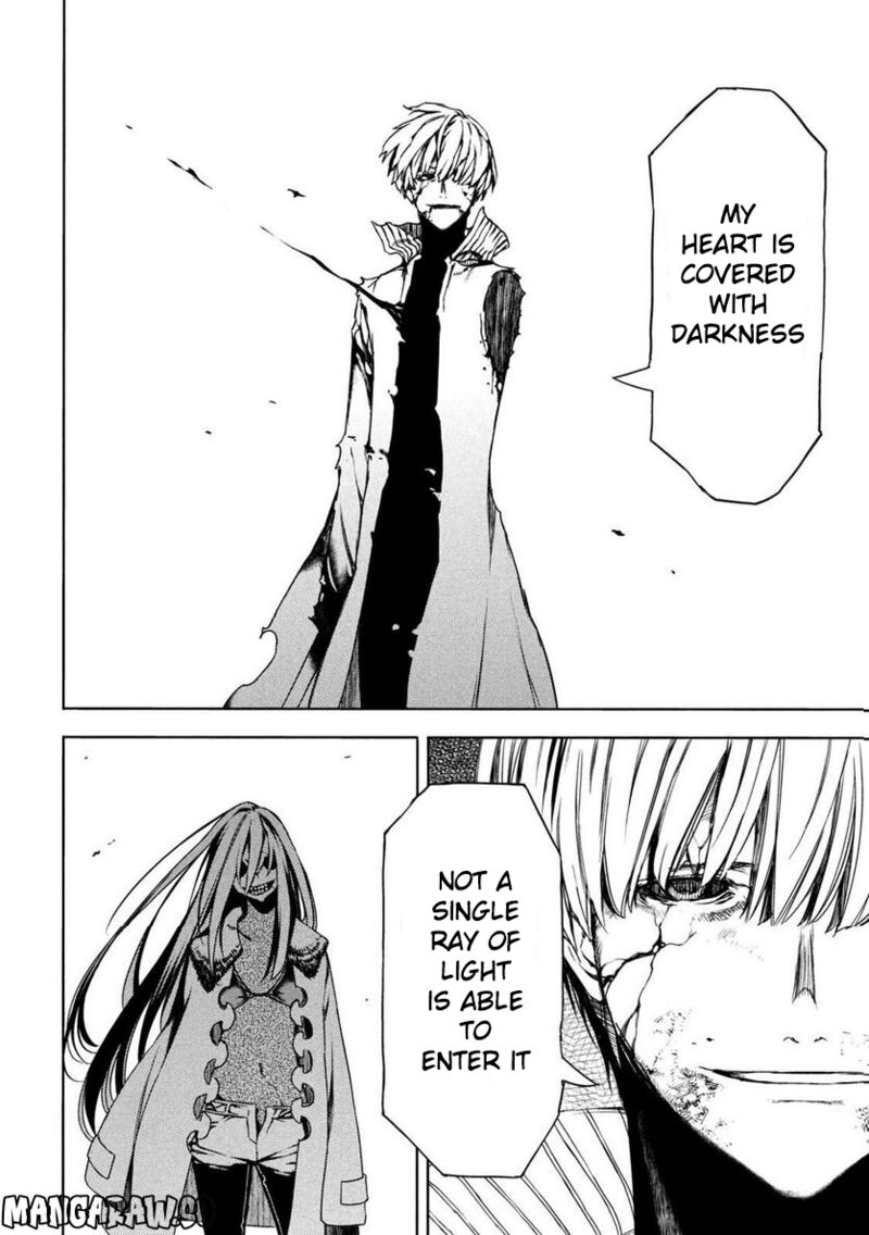 Gleipnir Chapter 86 - Page 16