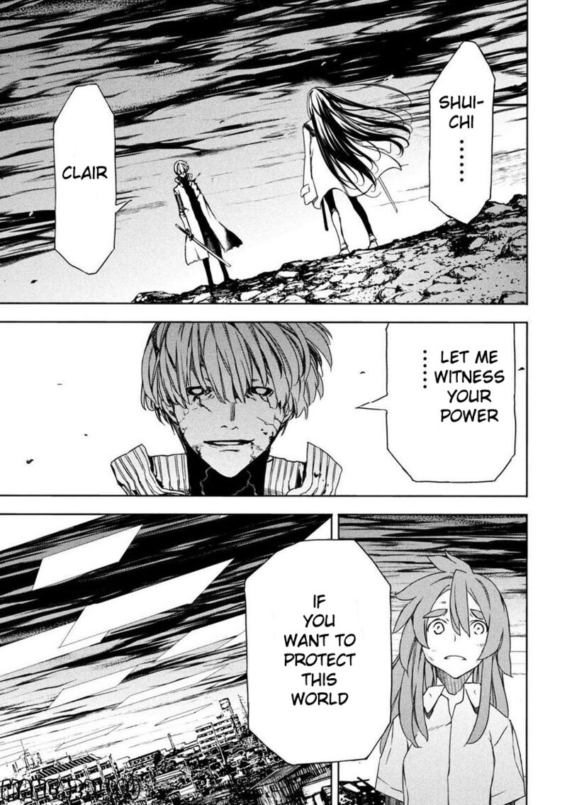 Gleipnir Chapter 86 - Page 17