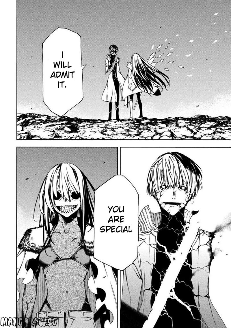 Gleipnir Chapter 86 - Page 22