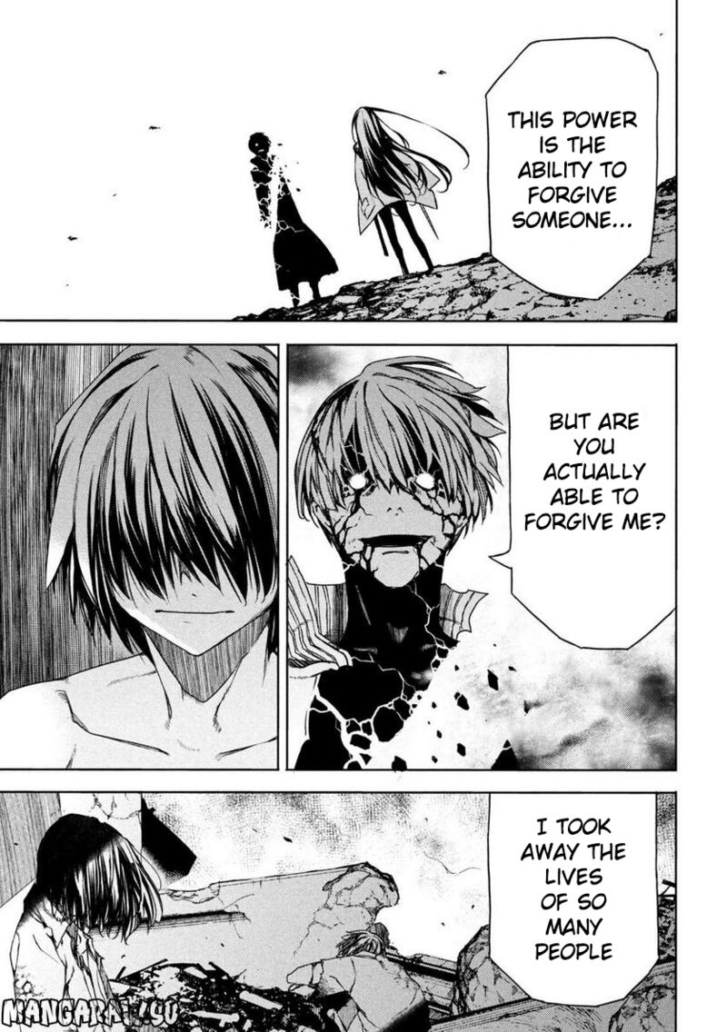 Gleipnir Chapter 86 - Page 23