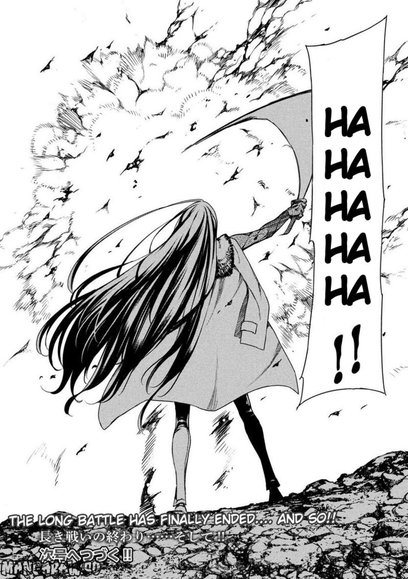 Gleipnir Chapter 86 - Page 26