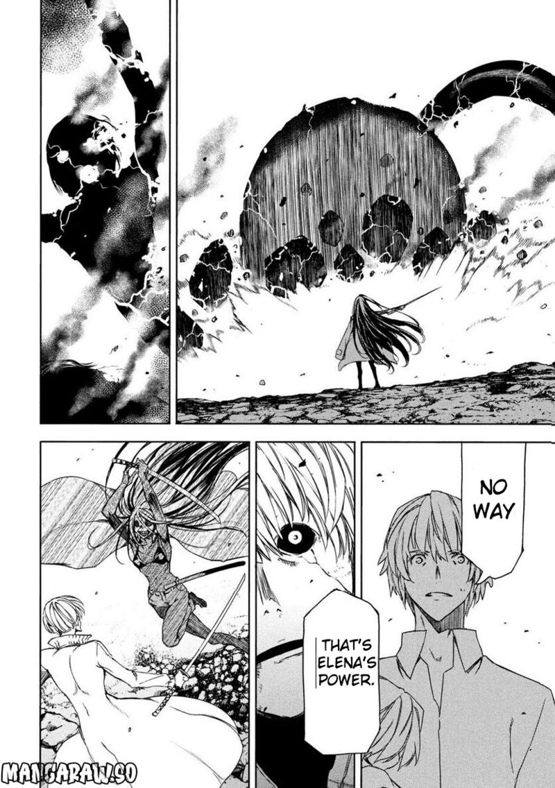 Gleipnir Chapter 86 - Page 4